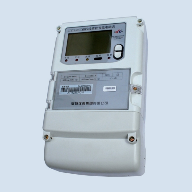 DTZY950、DTZY950-Z 三相費(fèi)控智能電能表
